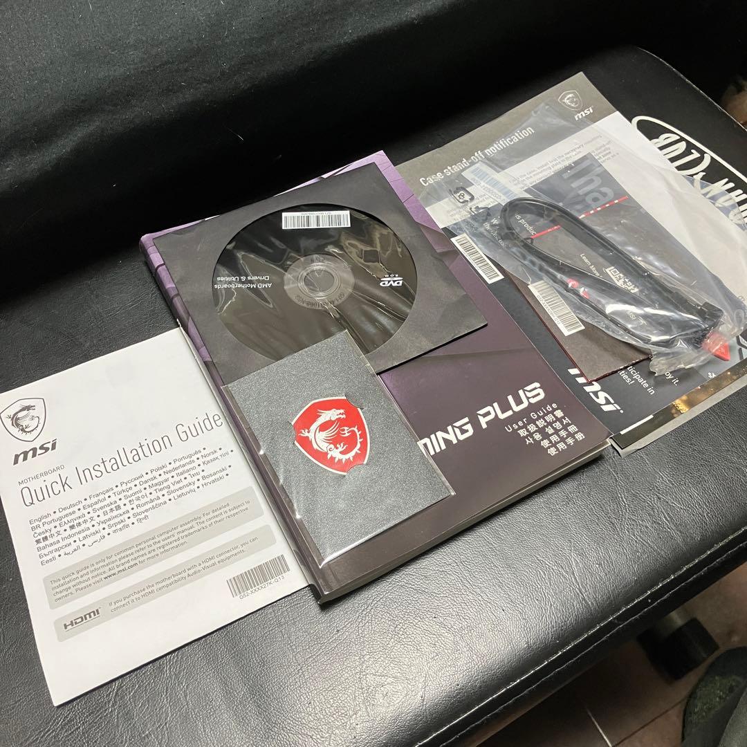 MSI B550 GAMING PLUS 中古