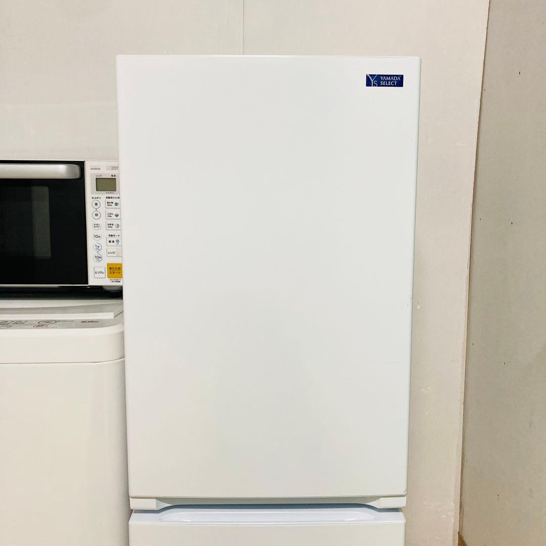 美品高年式ヤマダ電機ヤマダセレクト一人暮らし家電セット❗️大阪、大阪近郊配送無料B