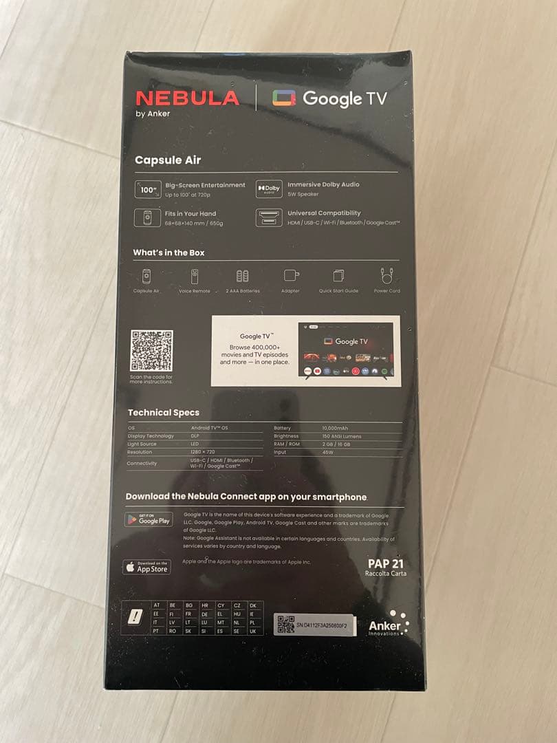 【テディベア】NEBULA Capsule Air プロジェクター本体