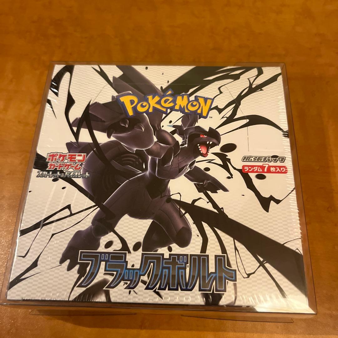 シュリンク付きBOXポケモンカードゲーム ブラックポルト