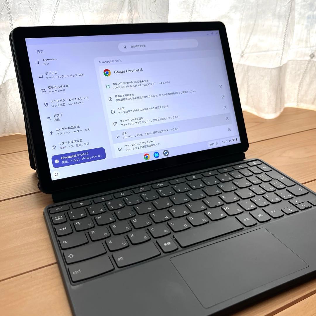 【動作確認◯】 Lenovo IdeaPad Duet Chromebook