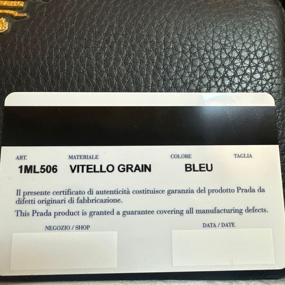 PRADA 美品　ヴィテログレイン 長財布　ギャランティー有り