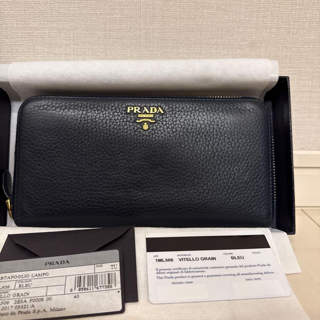 PRADA 美品　ヴィテログレイン 長財布　ギャランティー有り