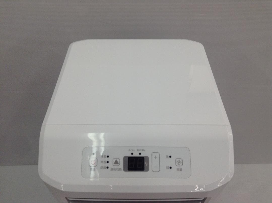 2024年製 ハイセンス スポットエアコン HPAC-22G 冷媒R32