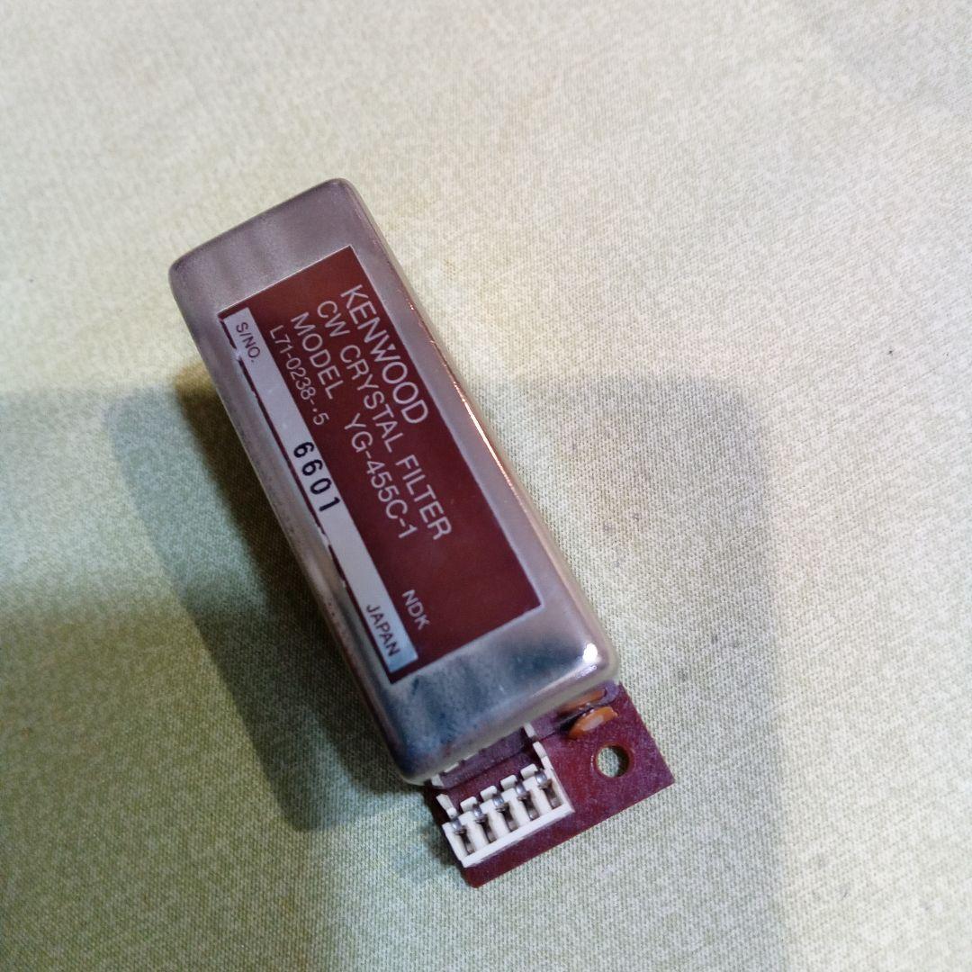KENWOOD CWクリスタルフィルター YG-455C-1 500HZ 中古