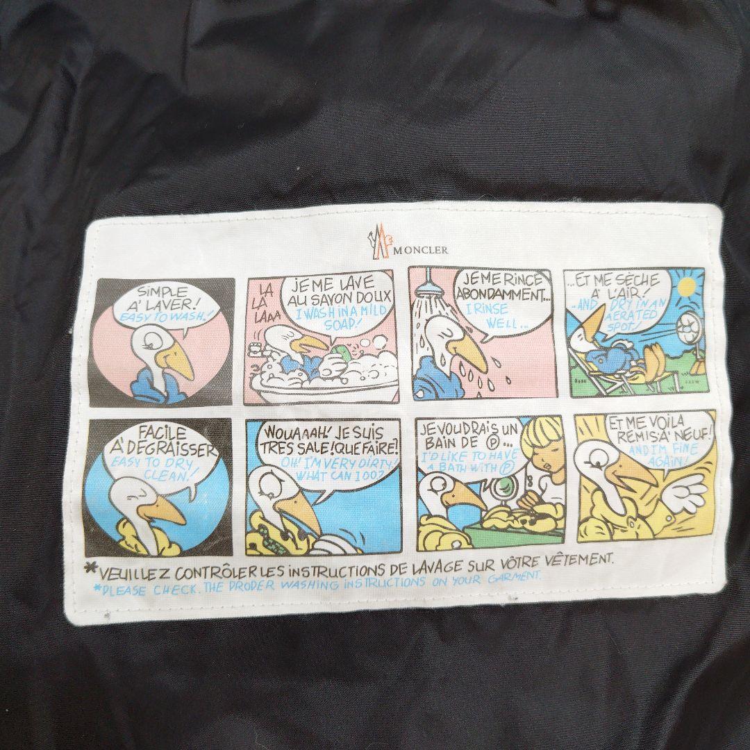 メルちゃん　お値下げしました　モンクレール　ダウンコート