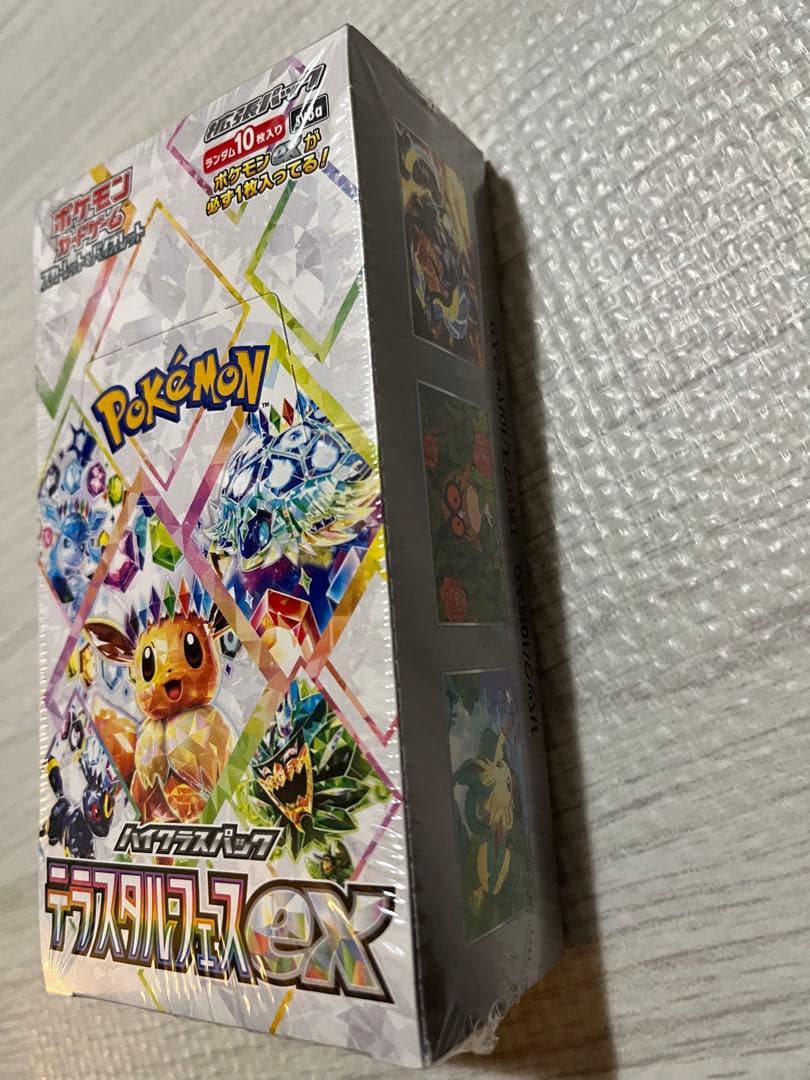新品・未開封【シュリンク付】ポケモンカードテラスタルフェスex