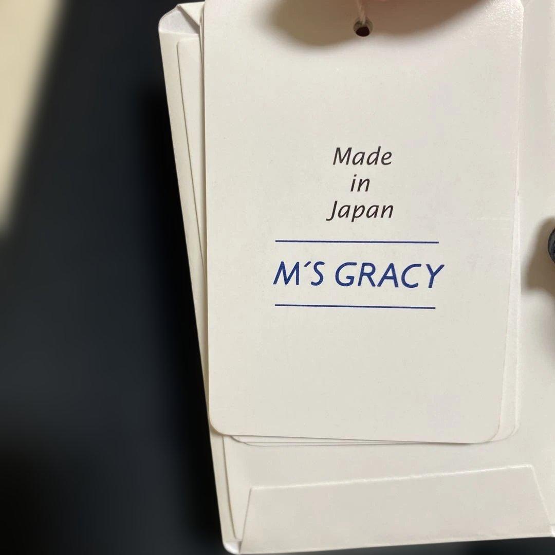 M'sグレイシー　濃紺　フレアスカート 日本製　新品未使用タグ付