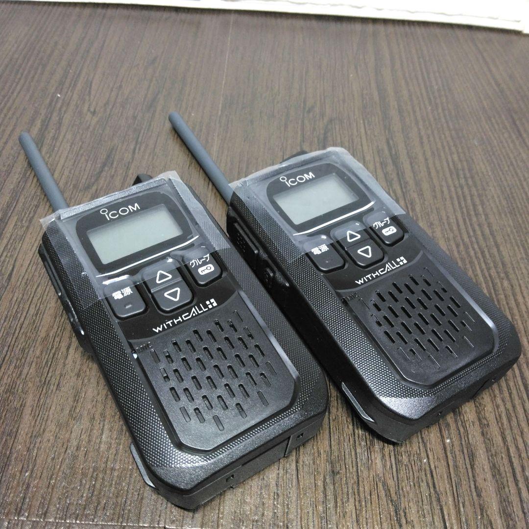 新品未使用!!純正フルセット★ICOM IC-4120 特定小電力トランシーバー