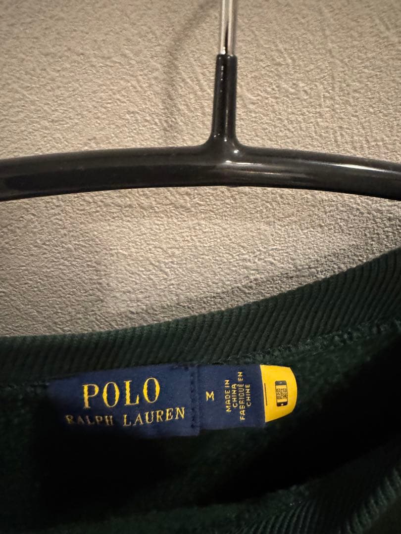 ralphs coffee Ralph Lauren グリーン スウェット M