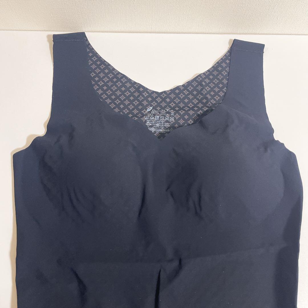 【未使用】ダイヤモンド・ホルミーVブラトップ　グラントイーワンズ　カップあり