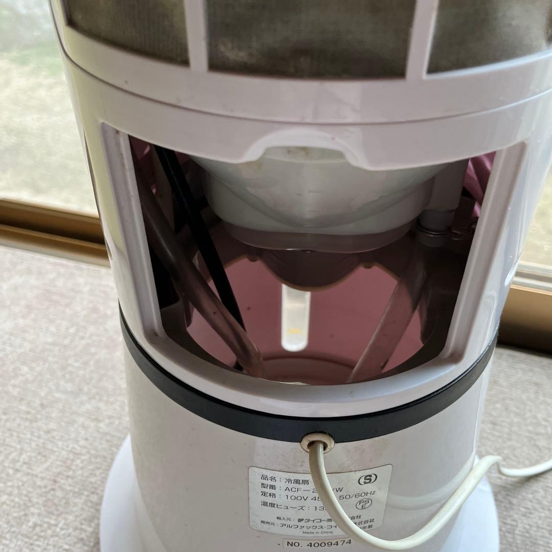 冷風機能付きタワーファン