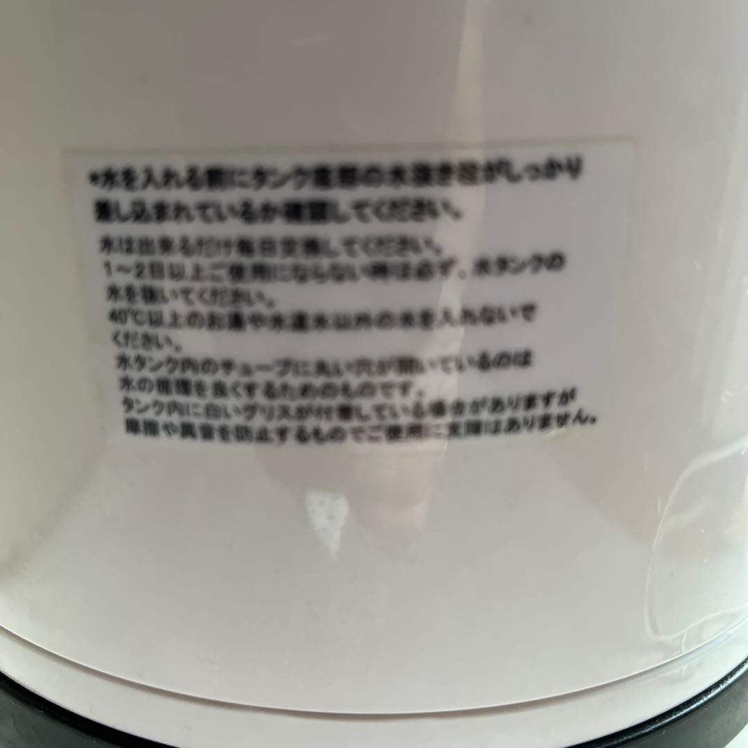 冷風機能付きタワーファン