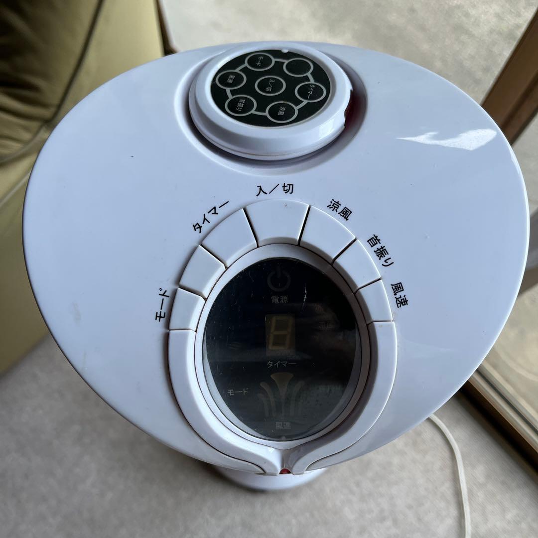 冷風機能付きタワーファン