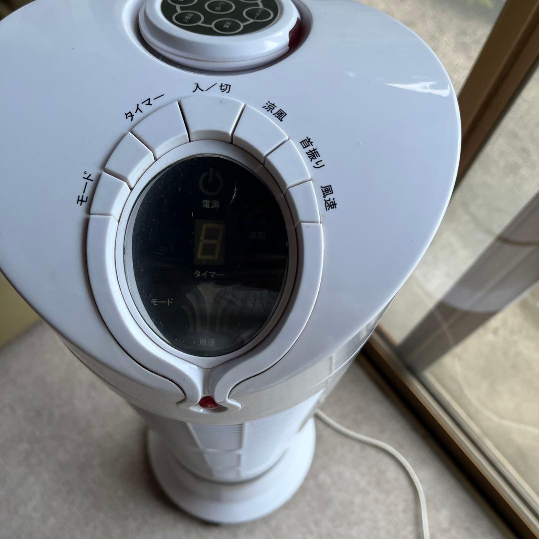 冷風機能付きタワーファン