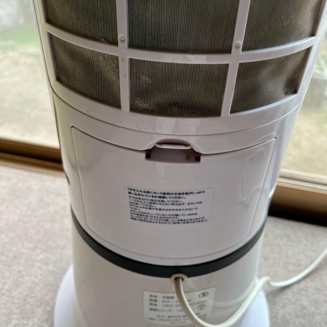 冷風機能付きタワーファン
