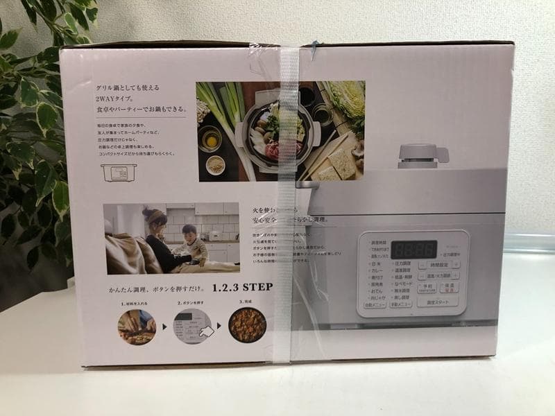 新品未開封品☆アイリスオーヤマ　PC-MA4-W　電気圧力鍋4.0L