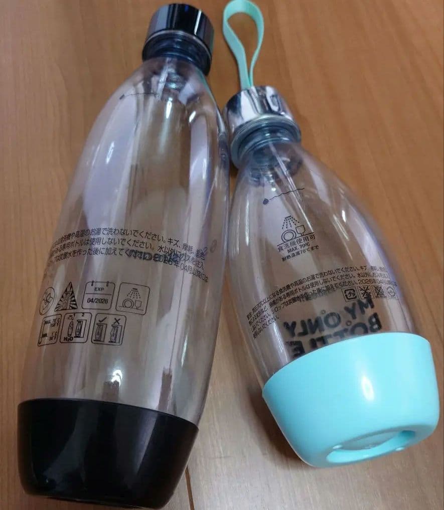 sodastream 炭酸水メーカー 黒 一式