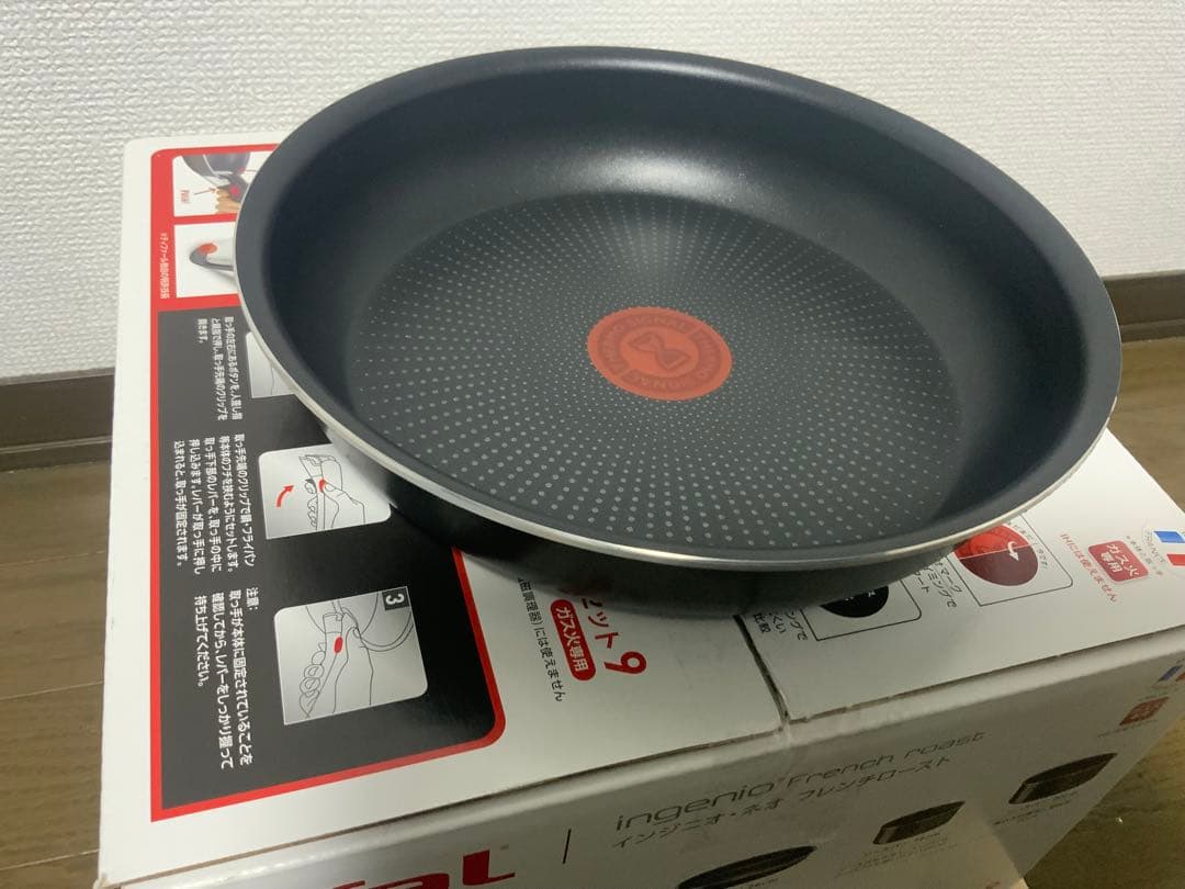 T-fal 鍋・フライパン9点セット IH不可