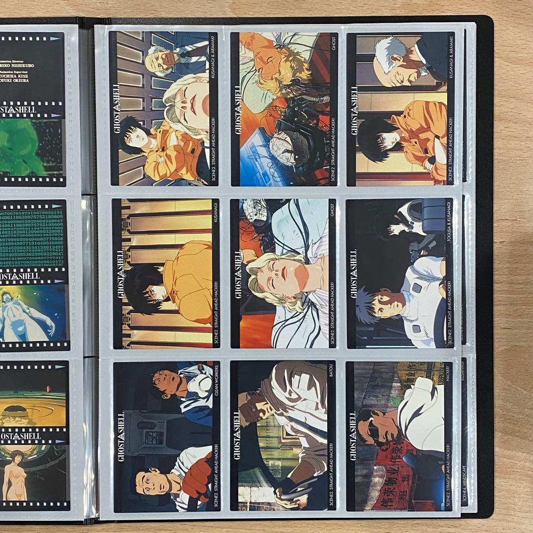 攻殻機動隊 カードダスマスターズ SP1以外 コンプリート品 初版