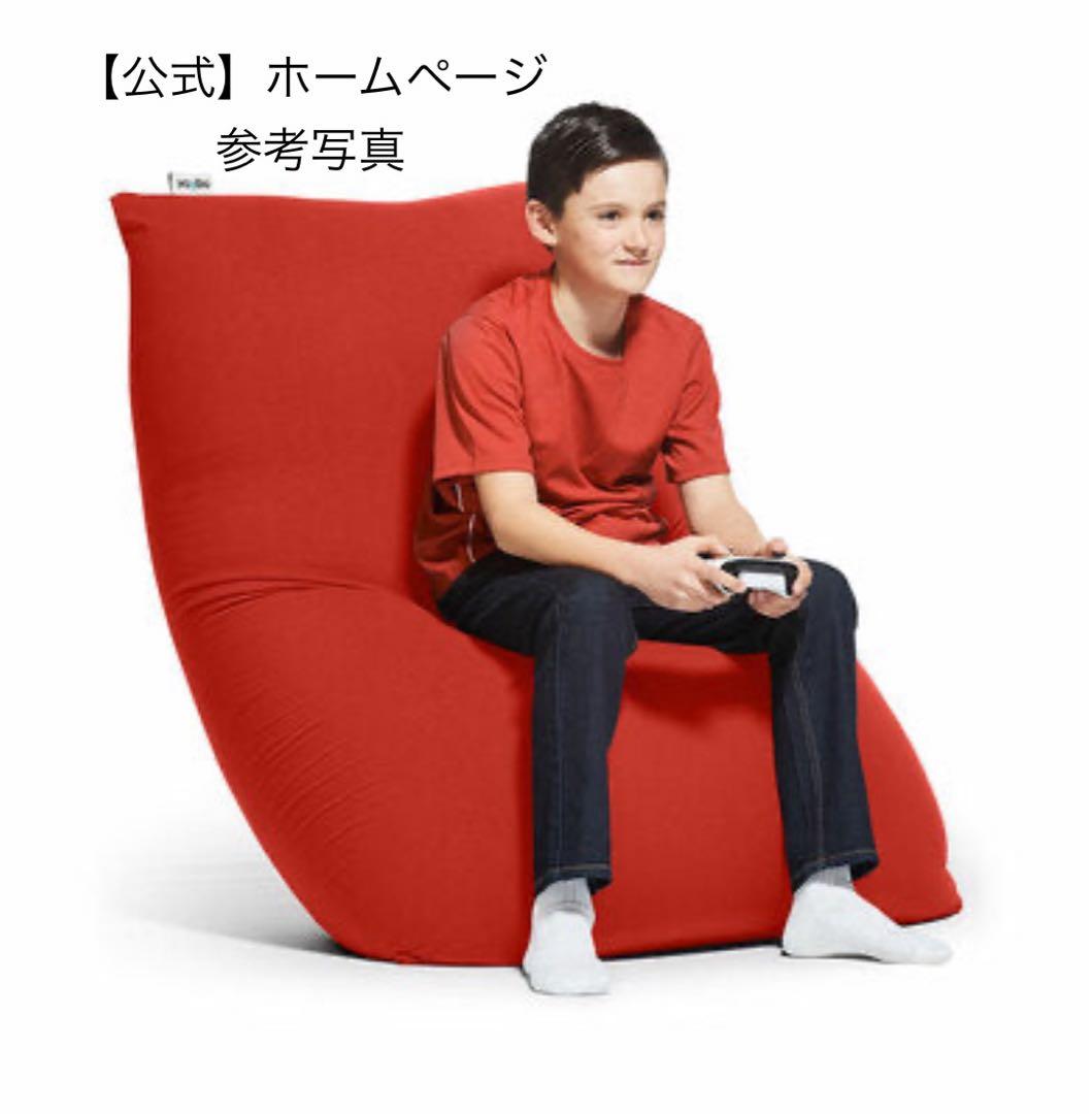 ヨギボー（Yogibo ）レッド　ミディサイズ