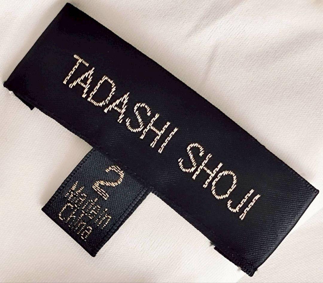 Tadashi Shoji Layne Two Tone Gown ドレス