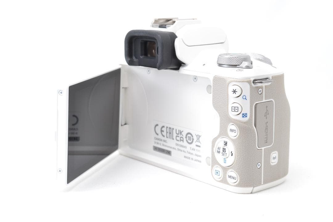 ■ 美品 ■ キャノン Canon EOS Kiss M2 ホワイト