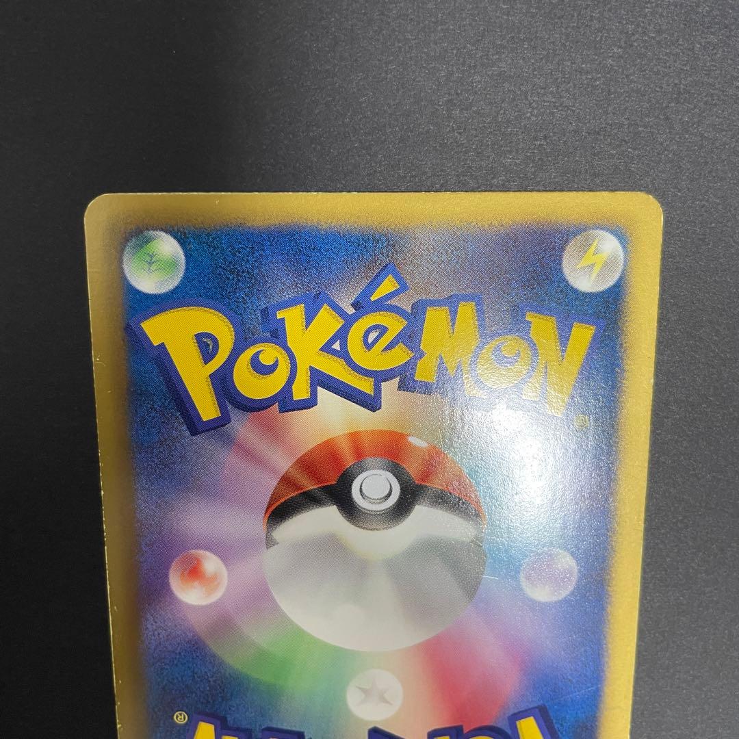 ポケモンカード アイリス sr 1st