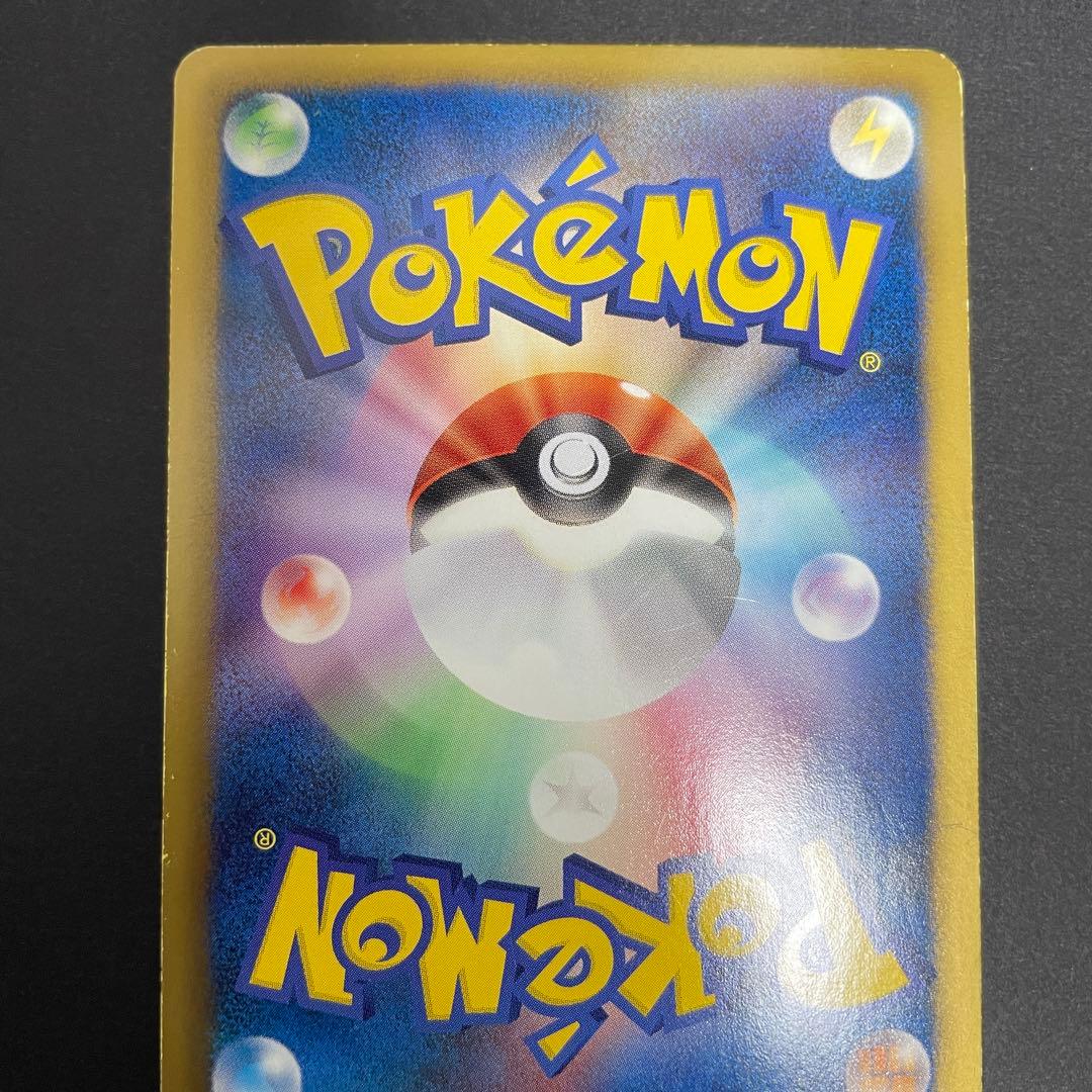 ポケモンカード アイリス sr 1st