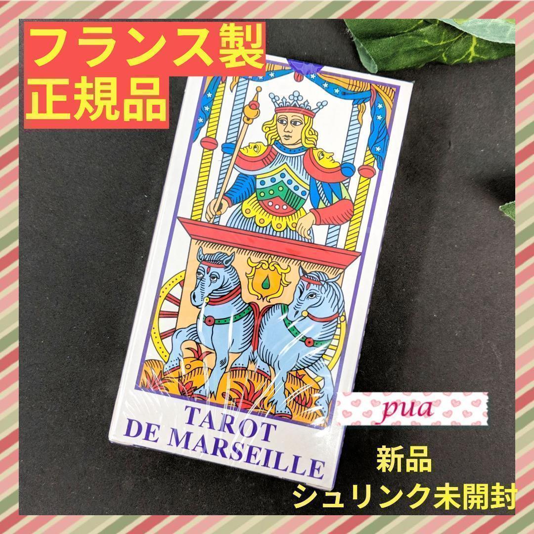 もるみん。★フォロー割引