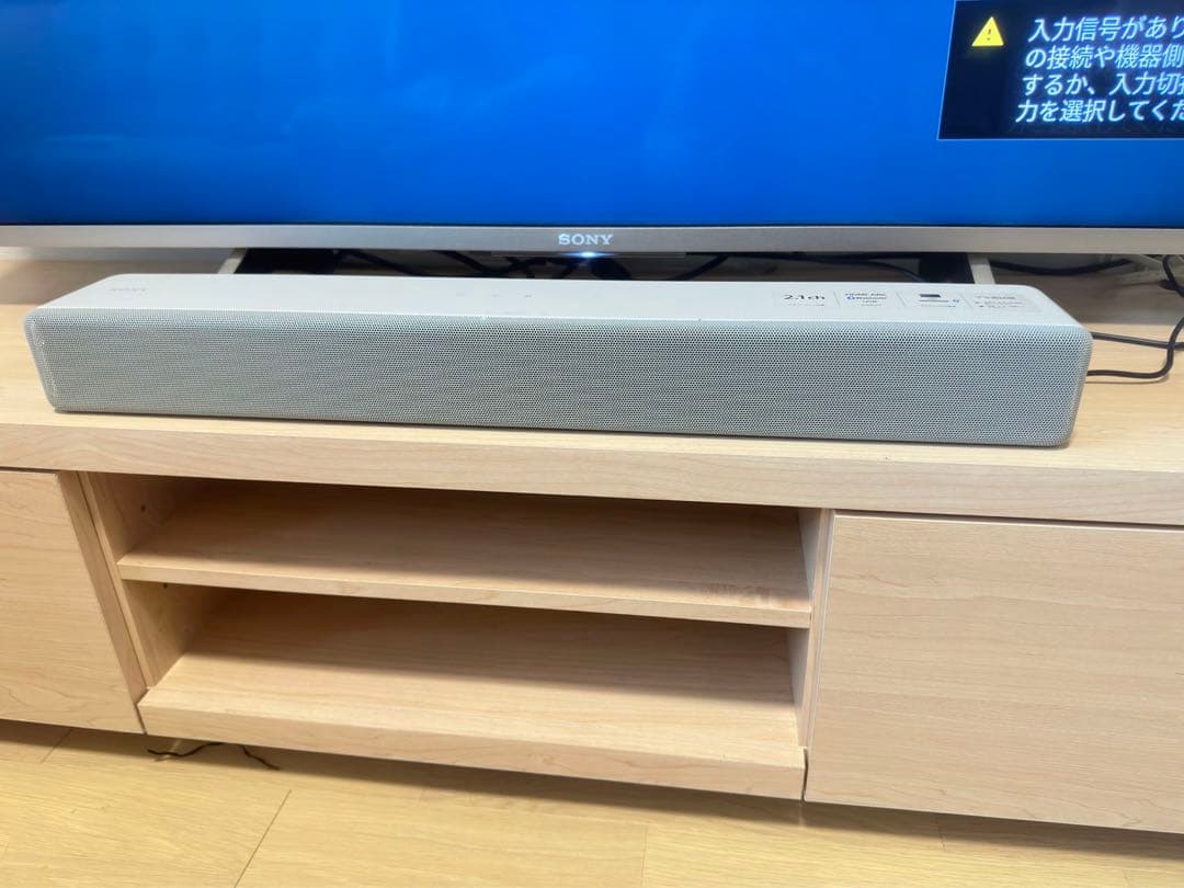 Sonyホームシアタースピーカー