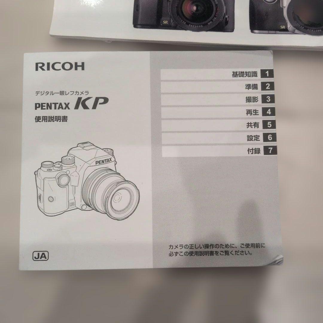 ペンタックス　kp