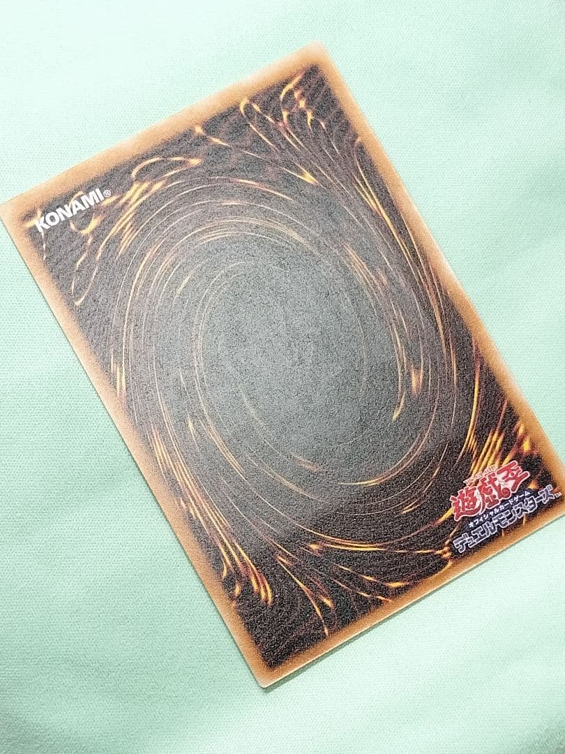 １軍コレ『とても極美品』不死王リッチー　レリーフ★枠表裏面反転無し！希少