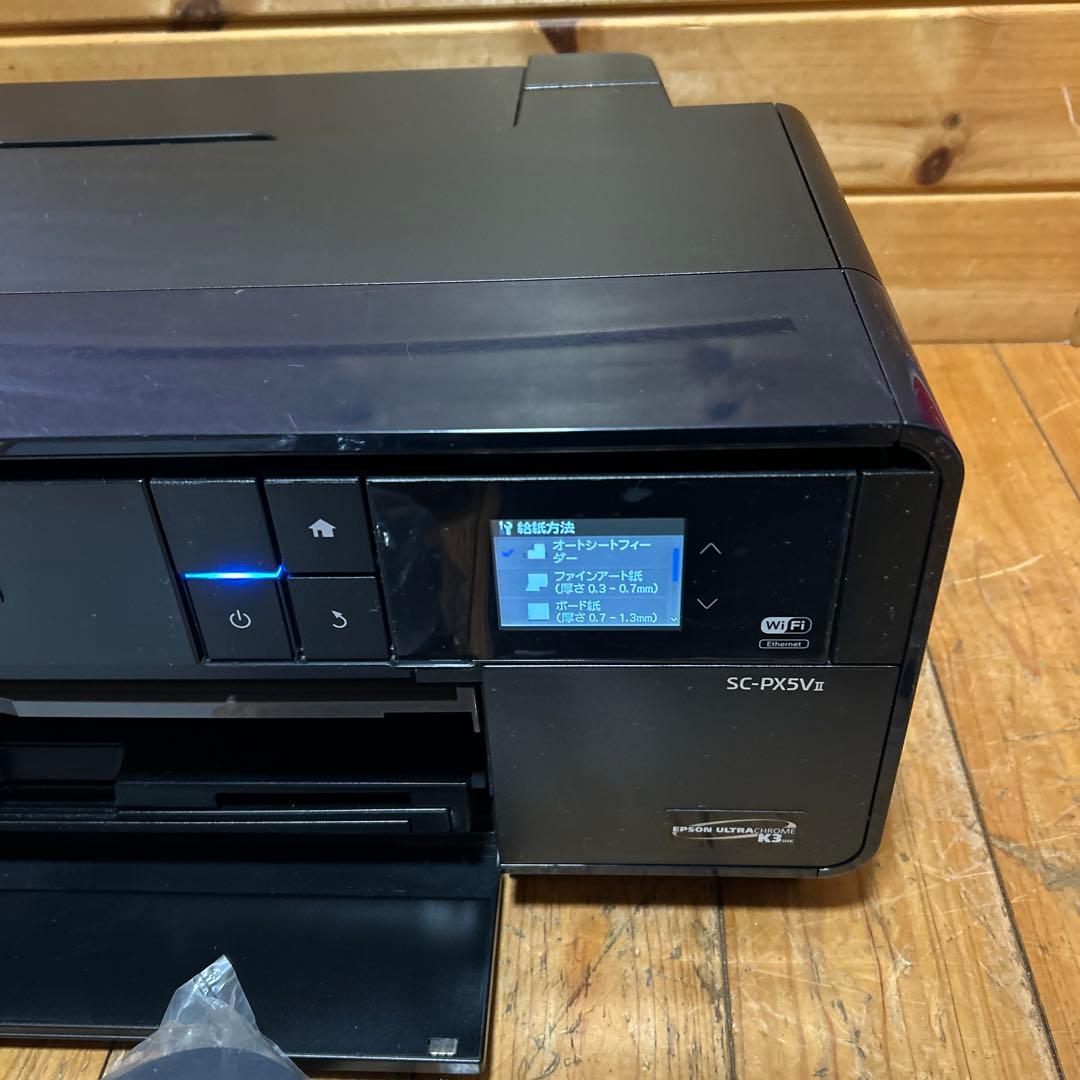 EPSON SC-PX5V2インクジェットプリンター本体ジャンク品
