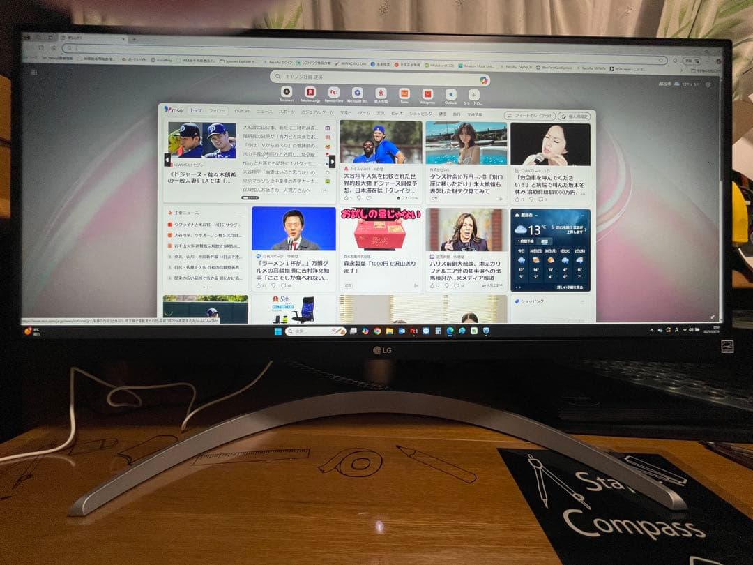 ＬＧモニター 29WQ600