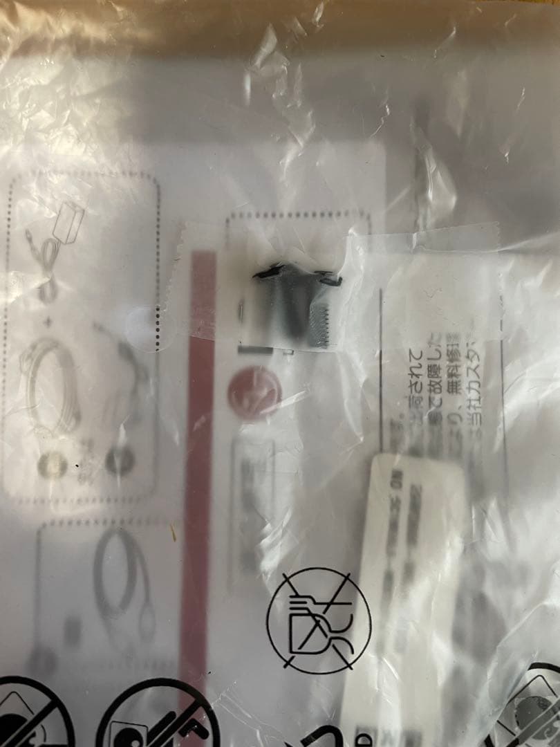 ＬＧモニター 29WQ600