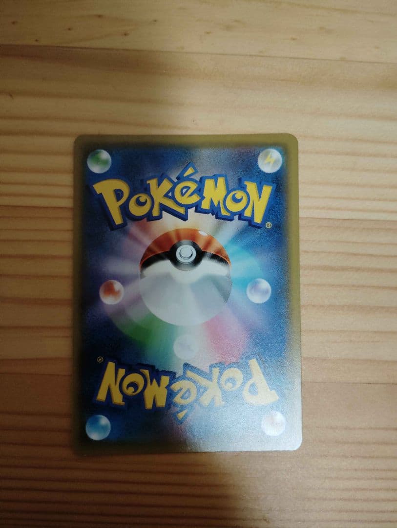 ドリームリーグ 067/049　メイ　SR