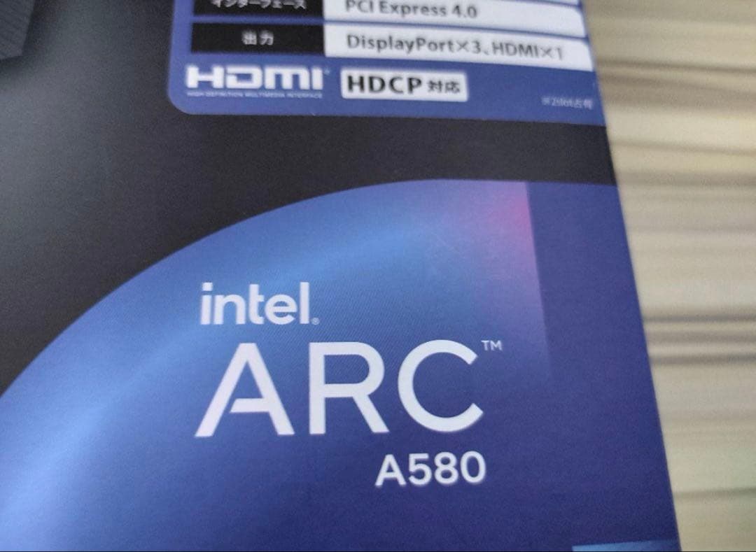 Intel ARC A580 グラフィックボード
