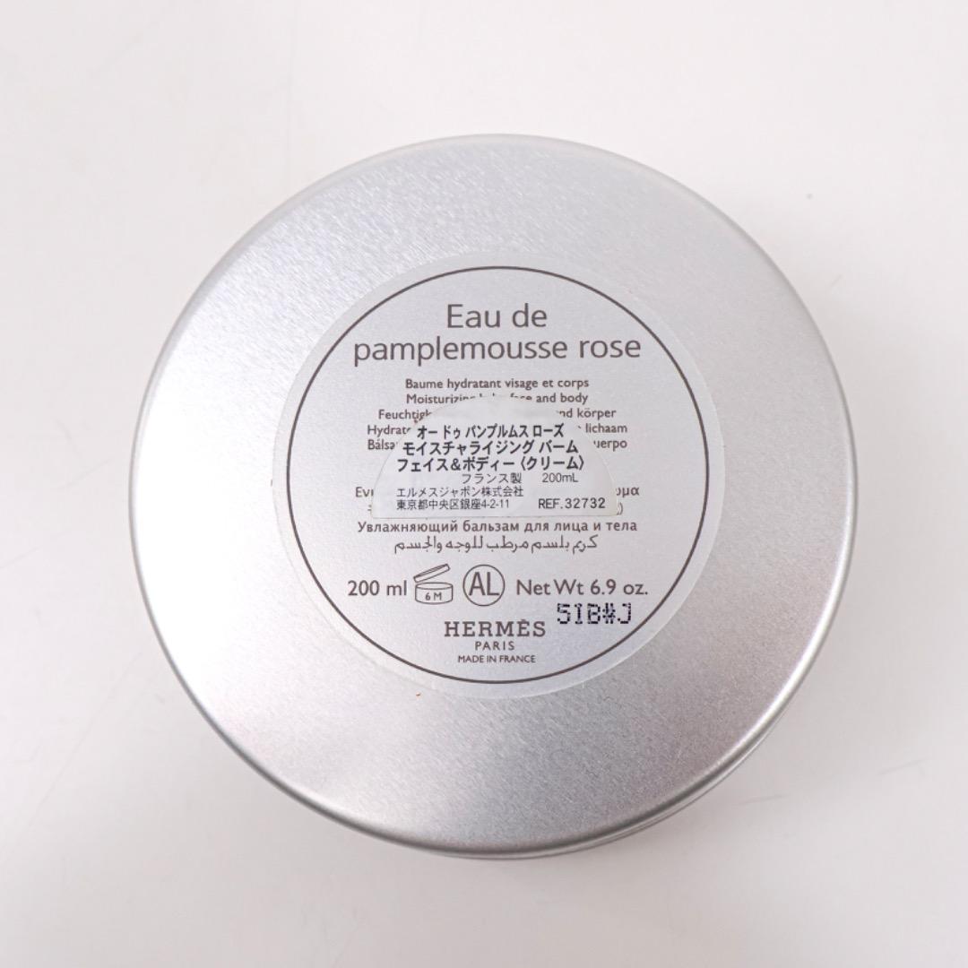 H4234fエルメス　オードゥパンプルムス ローズ　モイスチャライジングバーム