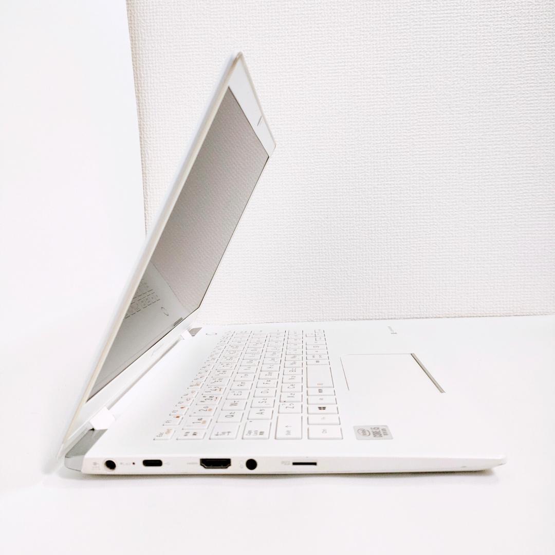 第10世代i5✨️Windows11 ダイナブック オフィス付き白ノートパソコン