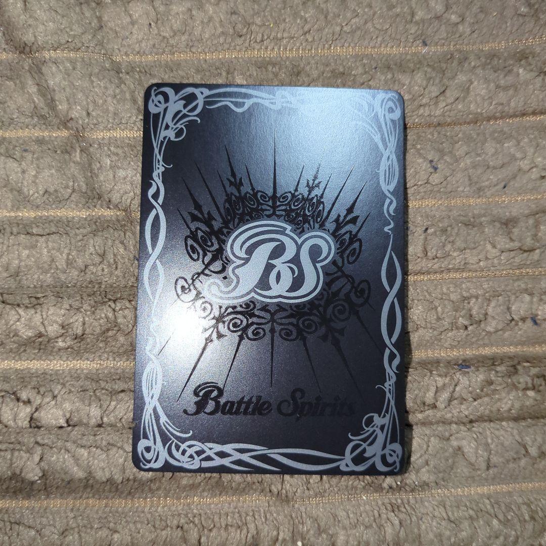 ディーバ総選挙BOX 2024 +［プライベートタイム］フォンニーナ × 3枚