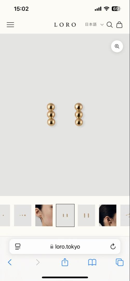 LORO sphere piece 01 K18 片耳ピアス