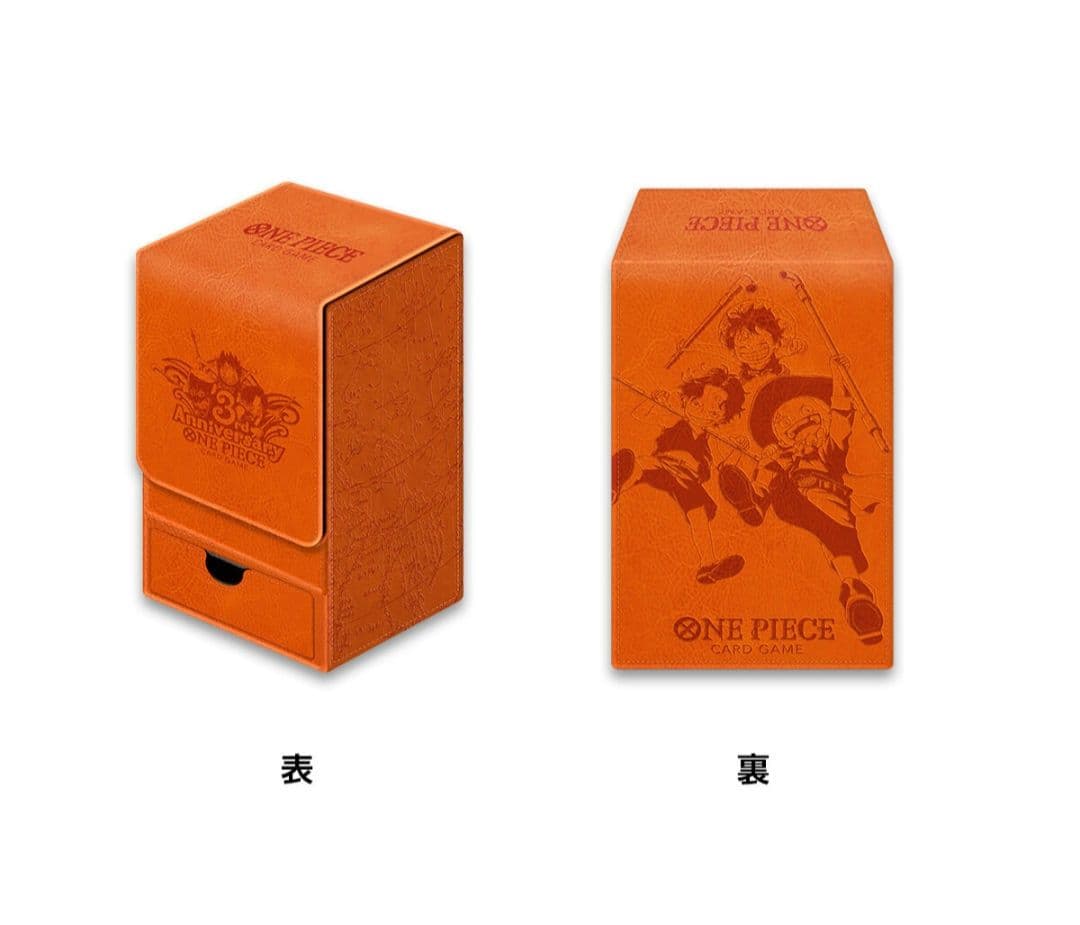新品未開封 ONEPIECEカードゲーム 3rd ANNIVERSARYSET