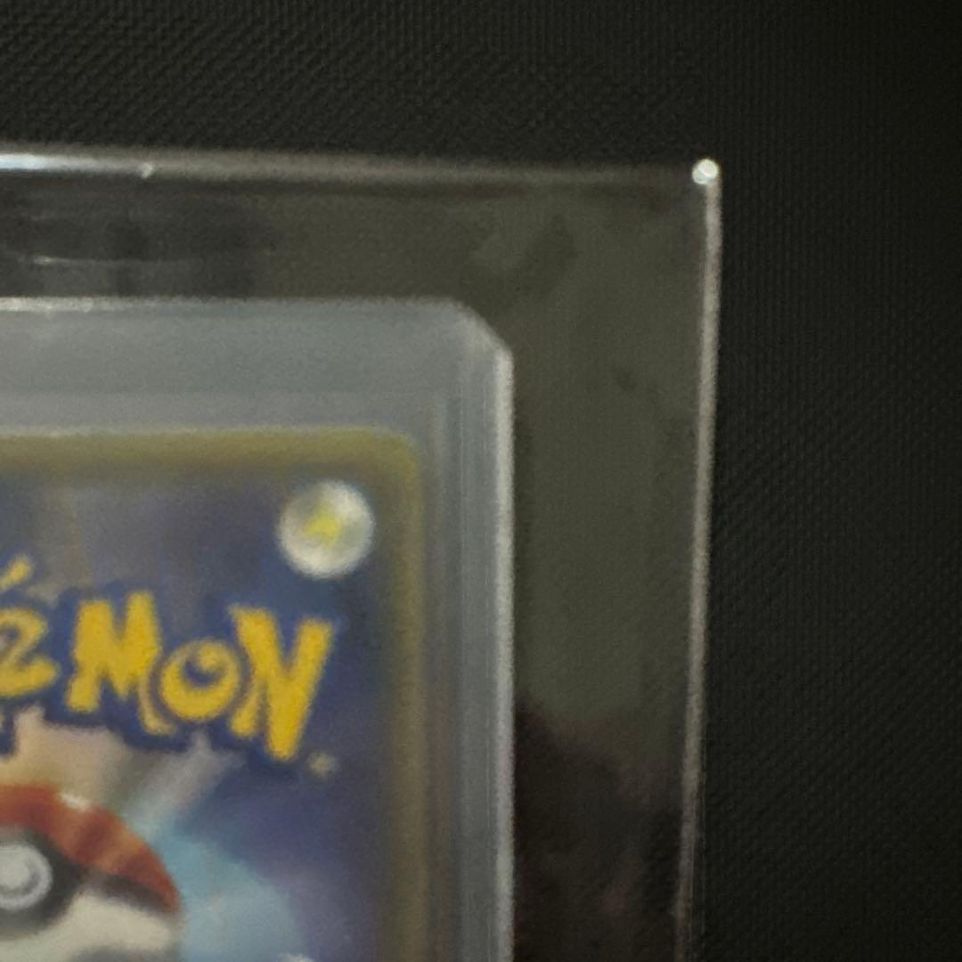 【安心鑑定済】サーナイトEX RR CP3 ポケキュンコレクション019/032