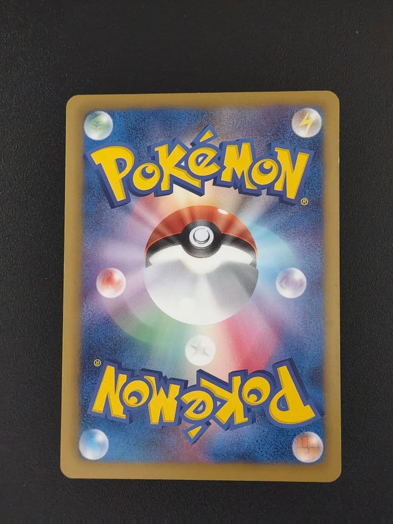 ピカチュウ 224/SM-P ギラティナ002/016 まとめ売り 傷あり