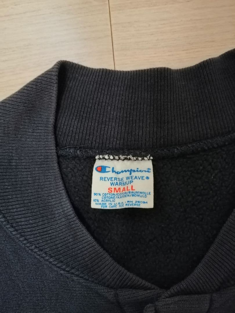 80s チャンピオン トリコタグ リバースウィーブ スナップカーディガン