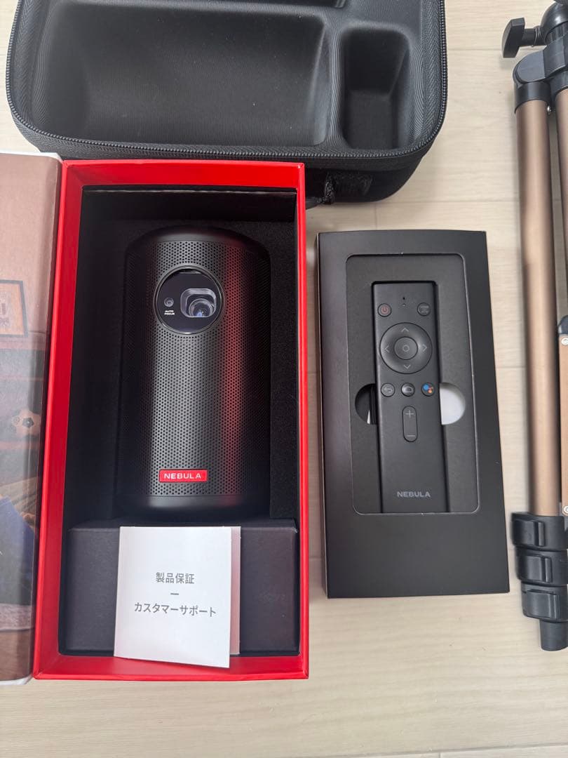 Anker Nebula Capsule II ネビュラカプセル2