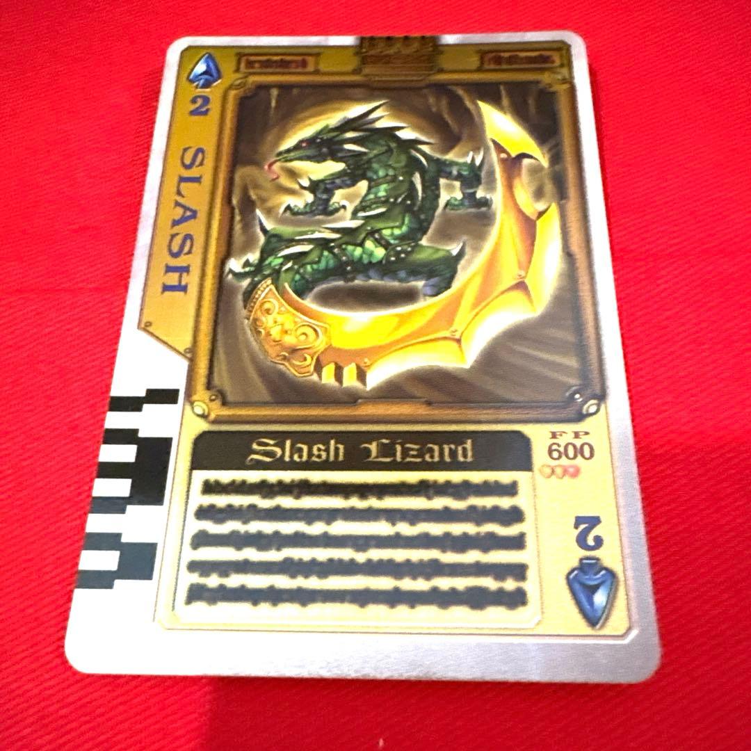 ラウズカード スラッシュリザード 仮面ライダー剣 トレカ レア スペード2 剣崎