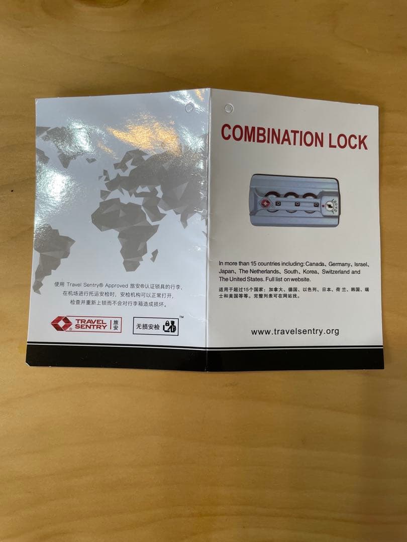 キャリーバック