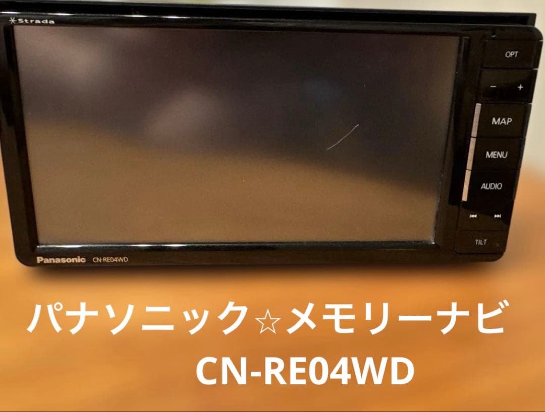 動作OK】パナソニック Strada（ストラーダ）SDカーナビCN-RE04WD
